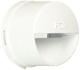 Whirlpool Part Number 2260518W: Cap. Water Filter (White)