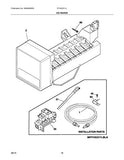 218976439 Electrolux Water Tube